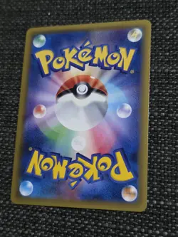 1st Edition Japanese Mewtwo Holo 049/087 CP6 XY Evolutions Pokemon - Image 2