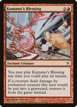 (1x) KUMANO'S BLESSING - Betrayers of Kamigawa - MTG Magic the Gathering Card - Image 1