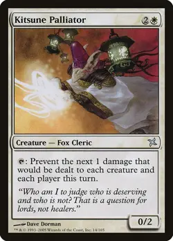 (4x) KITSUNE PALLIATOR - Betrayers of Kamigawa - MTG Magic the Gathering Card - Image 1