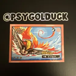 Pokemon Safari Pokemon Card TCG Peru Set Pidgeot - Image 1