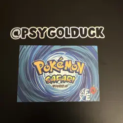 Pokemon Safari Pokemon Card TCG Peru Set Pidgeot - Image 2