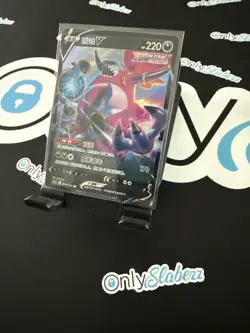 HOOPA V 079/132 CS4BC RR FULL ART RARE POKEMON CHINESE HOLO CARD - Image 2