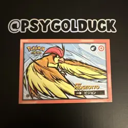 Pokemon Safari Pokemon Card TCG Peru Set Pidgeotto - Image 1
