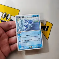 Latios 122/PCG-P Japanese McDonald’s Promo Pokemon Card Rare - Image 2