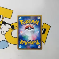 Latios 122/PCG-P Japanese McDonald’s Promo Pokemon Card Rare - Image 3