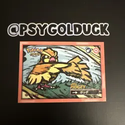 Pokemon Safari Pokemon Card TCG Peru Set Pidgey - Image 1