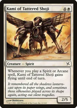 (1x) KAMI OF TATTERED SHOJI - Betrayers of Kamigawa MTG Magic the Gathering Card - Image 1
