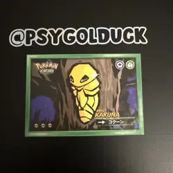 Pokemon Safari Pokemon Card TCG Peru Set Kakuna - Image 1