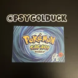 Pokemon Safari Pokemon Card TCG Peru Set Kakuna - Image 2