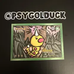 Pokemon Safari Pokemon Card TCG Peru Set Weedle - Image 1