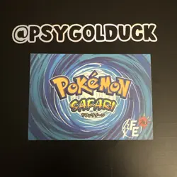 Pokemon Safari Pokemon Card TCG Peru Set Weedle - Image 2