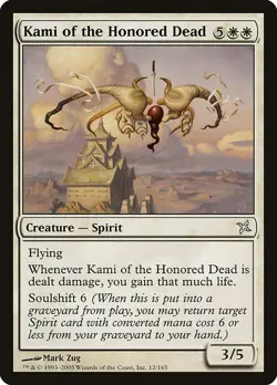 (2x) KAMI OF THE HONORED DEAD - Betrayers of Kamigawa MTG Magic the Gathering - Image 1