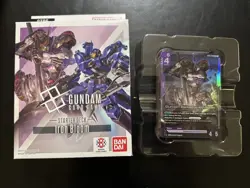 Gundam Card Game Starter Deck Iron Bloom ST05 - English Deck Only, No promo card - Image 1