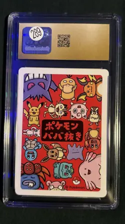 CGC 10 PRISTINE Ditto Old Maid 2019 Japanese Pokemon Card - Image 2