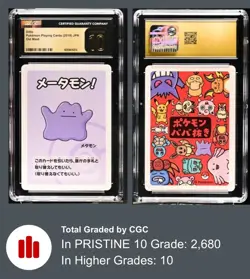 CGC 10 PRISTINE Ditto Old Maid 2019 Japanese Pokemon Card - Image 3