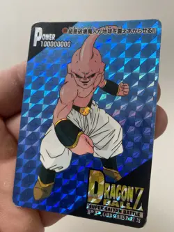 🇯🇵 Dragon Ball PP Card Collection Carte Dbz Card Prism Hard Part 28 JAP 1269 - Image 3