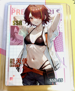 WAIFU A Group Of Beautiful Women 2 SSR 15 Exusiai card. Sexy Anime Girl - Image 1