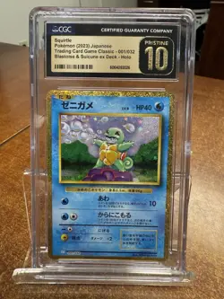CGC 10 PRISTINE Squirtle 001/032 HOLO RARE Japanese Pokemon Card - Image 1