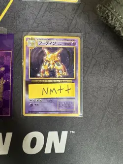 Pokemon Card Japanese Base Set Alakazam Holo No #065🔥PSA Grade🔥 041💎NM ++💎 - Image 1