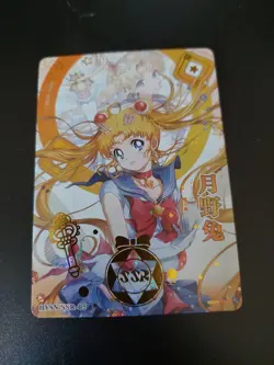 Goddess Story Waifu Card TCG | Usagi Tsukino - Sailor Moon | SSR | HYSN-SSR-15 - Image 1