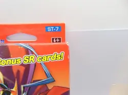 Digimon Card Game TCG - ST7 Gallantmon Starter Deck - Sealed - Image 5