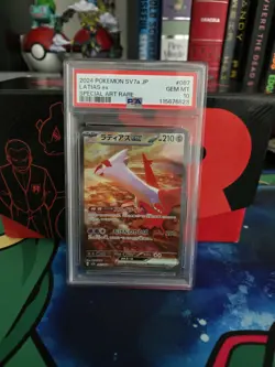 PSA 10 Latias ex SAR 087/064 Paradise Dragona sv7a Pokemon Card Japanese 2024 - Image 1