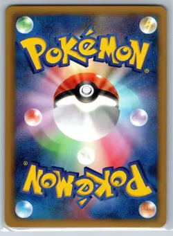 Darumaka - Hail Blizzard BW3 011/052 1st Edition Atsuko Nishida Pokemon Card NM - Image 2