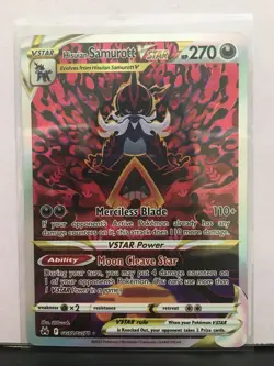 Hisuian Samurott GG52/GG70 Near Mint Condition Card Pokemon TCG! Read Desc! - Image 1