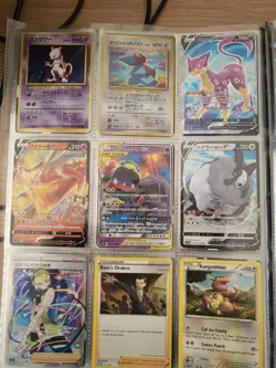 Pokemon Cards Vintage Modern English Japanese Folder - Image 1