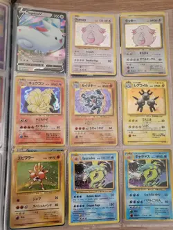 Pokemon Cards Vintage Modern English Japanese Folder - Image 2