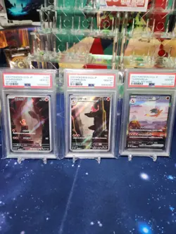 PSA 10 Charizard SAR 201/165 Charmander Charmeleon Set Pokemon Card 151 Japanese - Image 2