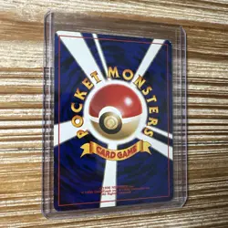 Card Flip Game Japanese Neo Genesis Pokemon Card Trainer Uncommon Near Mint - Image 2