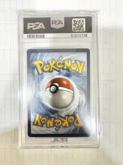 PSA 9 M Aggron EX 154/160 XY Primal Clash 2015 Pokemon Card Full Art Holo Foil - Image 2