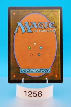 MTG The Ur-Dragon Commander Masters Regular #361 - Image 2