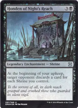 Honden of Night's Reach U Eternal Masters 91 NM - Image 1