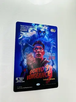 Goryo's Vengeance (Showcase) Commander: Duskmourn: House of Horror Foil - Image 2