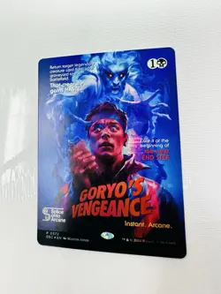 Goryo's Vengeance (Showcase) Commander: Duskmourn: House of Horror Foil - Image 3