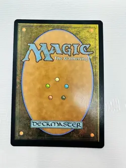 Goryo's Vengeance (Showcase) Commander: Duskmourn: House of Horror Foil - Image 4