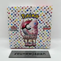 Pokemon Card 151 Booster Box sv2a Pokemon Cards Scarlet & Violet Sealed Japanese - Image 1