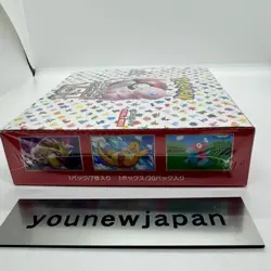Pokemon Card 151 Booster Box sv2a Pokemon Cards Scarlet & Violet Sealed Japanese - Image 4