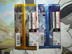 Pokemon Japanese Clay Burst sv2D Snow Hazard sv2P Booster Packs New & Sealed x2 - Image 2
