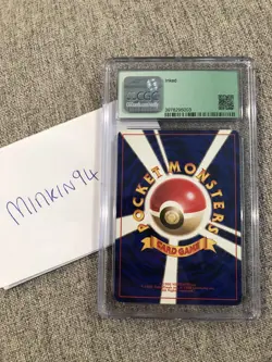 1996 Pokemon Magneton NO RARITY SYMBOL Japanese Base Set Holo - CGC 7 ⚡ (POP 5) - Image 2