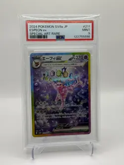 Pokemon PSA 9 Espeon ex 211/187 Japanese Terastal Festival ex SV8a SAR Mint - Image 2