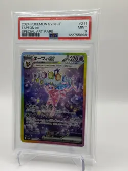 Pokemon PSA 9 Espeon ex 211/187 Japanese Terastal Festival ex SV8a SAR Mint - Image 3