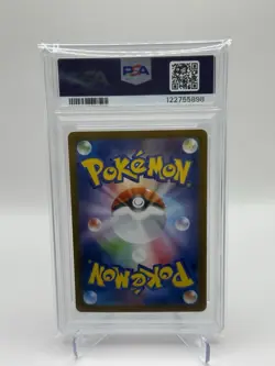 Pokemon PSA 9 Espeon ex 211/187 Japanese Terastal Festival ex SV8a SAR Mint - Image 4