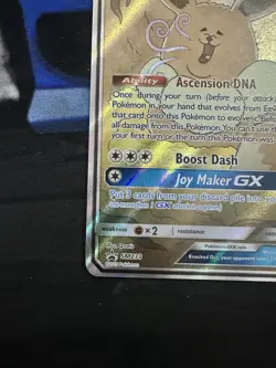 Pokemon TCG Eevee GX SM233 Full Art Black Star Promo Sun & Moon NM+ - Image 4