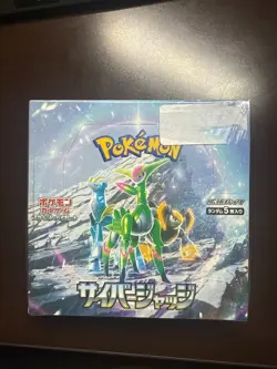 Pokemon Cyber Judge Booster Box SV5M Japanese Scarlet & Violet Factory SEALED US 4521329373539 - Image 1