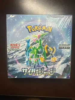 Pokemon Cyber Judge Booster Box SV5M Japanese Scarlet & Violet Factory SEALED US 4521329373539 - Image 2