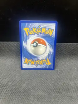 Pokemon Bravery Charm 175/142 : Hyper Rare : Stellar Crown : Pokemon TCG - Image 2