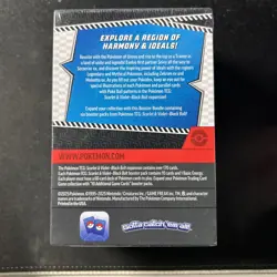 Pokemon Black Bolt and White Flare Booster Bundle Set of 2 Sealed New - Image 4